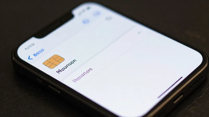 apn germany sim de u5 1
