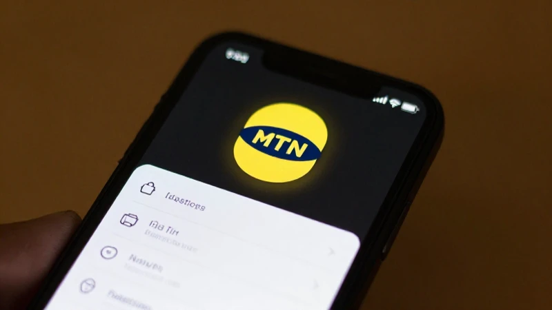 Pantalla de teléfono muestra configuración y el logo MTN