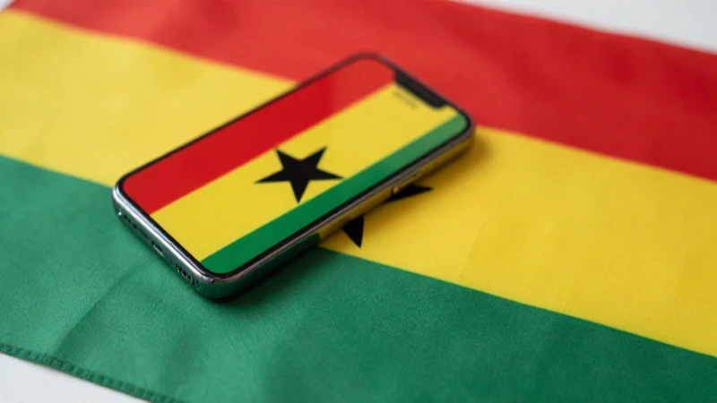 apn ghana vodafone gh iphone lj 1