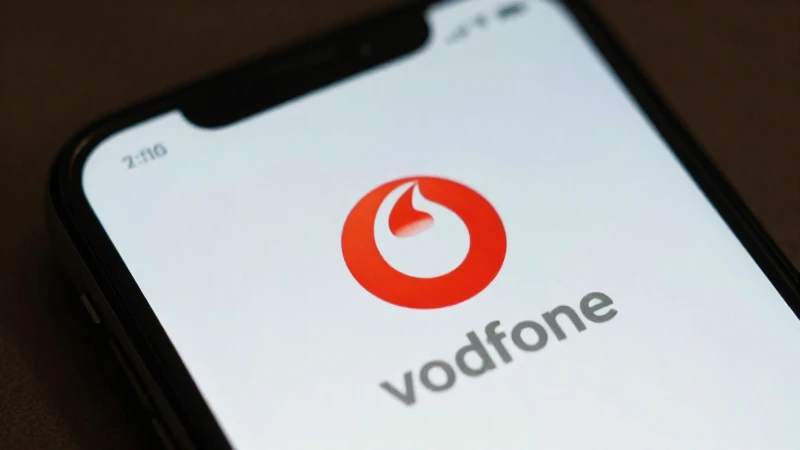 Configuración Completa de APN para Vodafone Hungría y Vitamax 3 Primer plano sutil de iOS con Vodafone