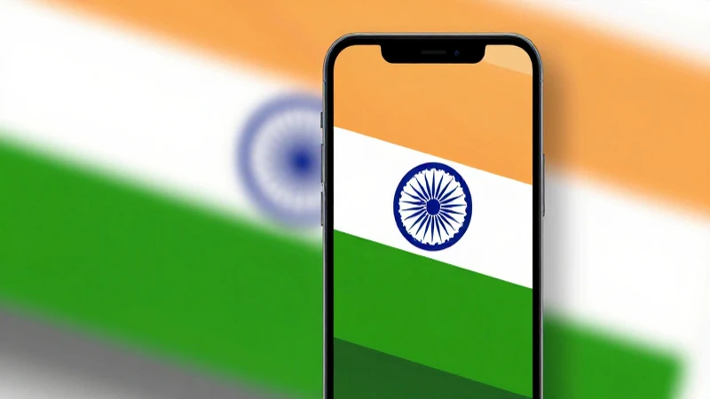 Smartphone Android con bandera india suave