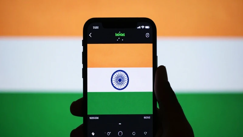 Teléfono conectado con fondo de bandera india