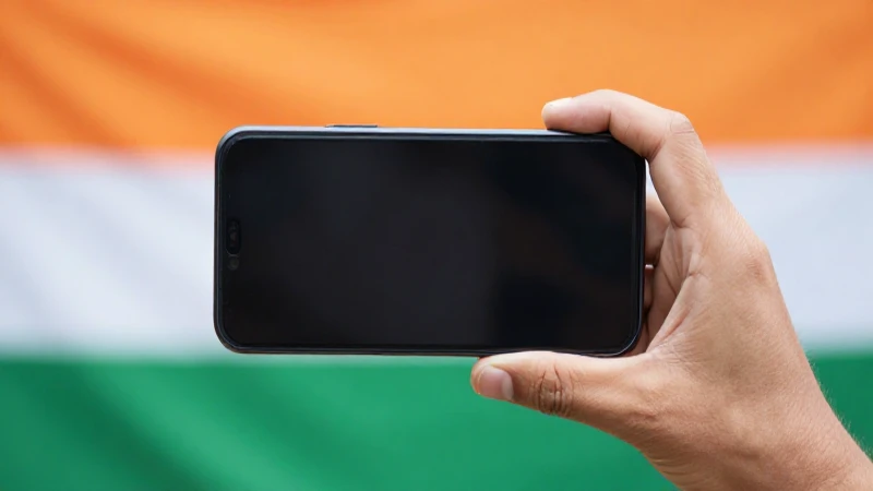 Completando los Ajustes de APN India para Internet y MMS 121 apn india internet and mms settings of smartphones wr 1