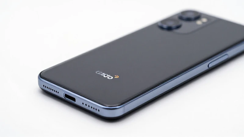 Fotografía limpia de móvil Coolpad, enfoque suave