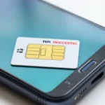 Comprehensive Guide to APN India Tata Docomo Internet Settings for Android