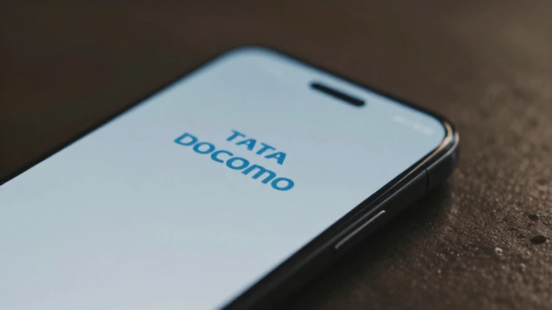 Fotografía cinematográfica difusa del iPhone