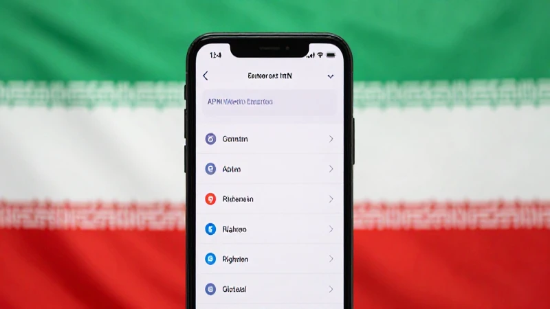 Guía Completa de Configuración de APN para Rightel en Irán