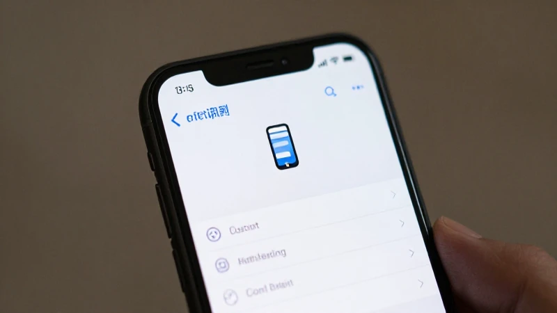 Teléfono muestra ajustes con luz suave