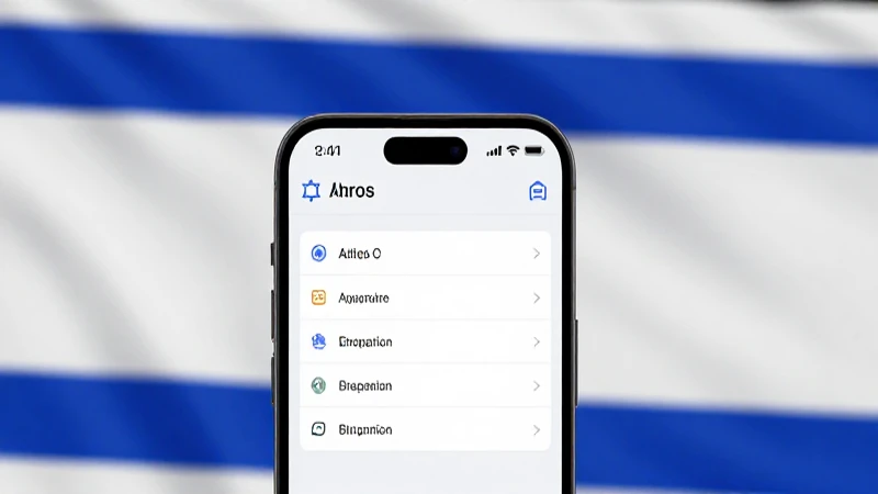Smartphone con ajustes, bandera israelí desenfocada