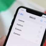 Configuración de APN para Poste Mobile en Italia: Guía Completa
