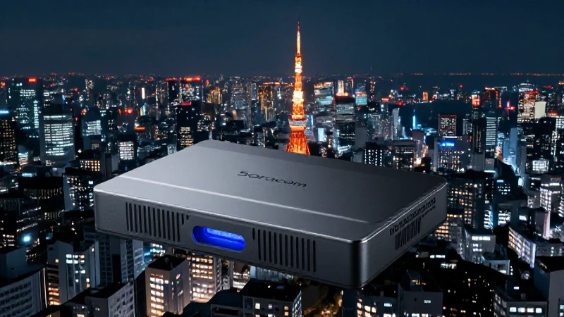 Puerta IoT Soracom, Tokio, iluminación cinematográfica