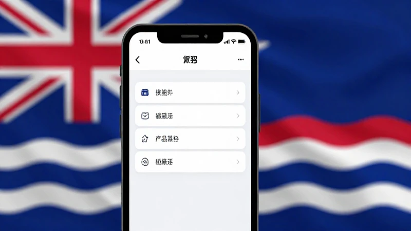 apn kiribati tskl apn settings sm 1