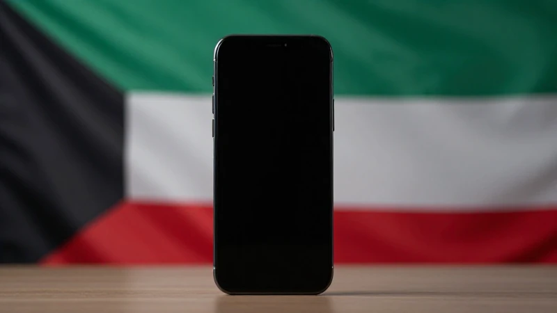 iPhone sobre fondo kuwaití, iluminación suave