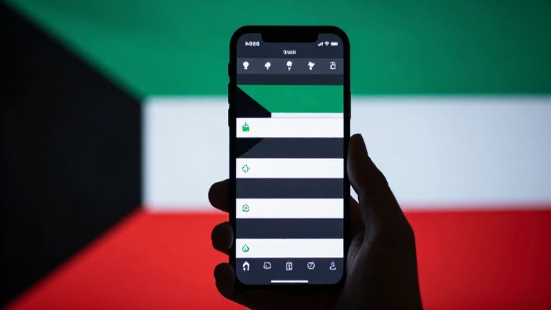 Señal móvil con fondo kuwaití vibrante