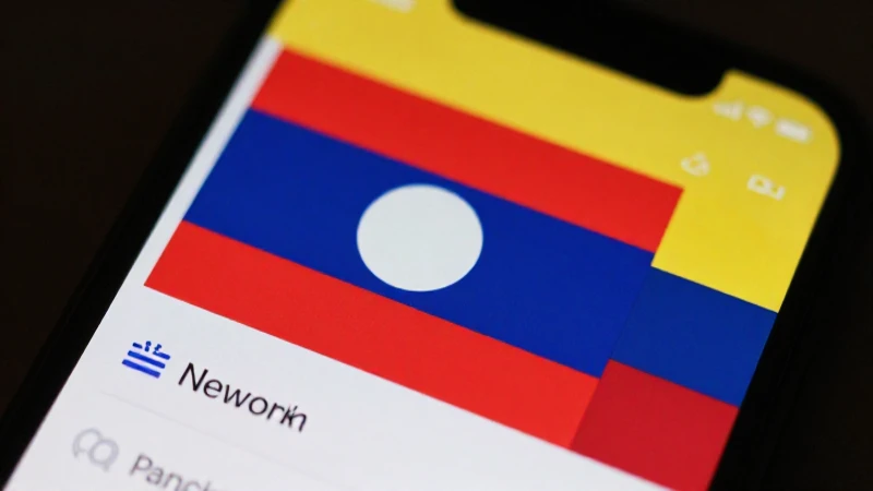 Smartphone muestra banderas y vibrantes colores
