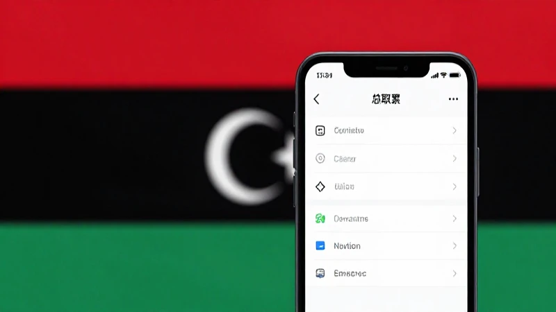 Smartphone con ajustes, fondo libio e iluminación