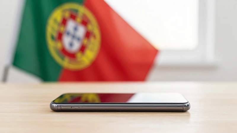 Complete Guía Sobre APN Lycamobile en Portugal: Todo lo Que Debes Saber 4 Teléfono sobre mesa con bandera borrosa