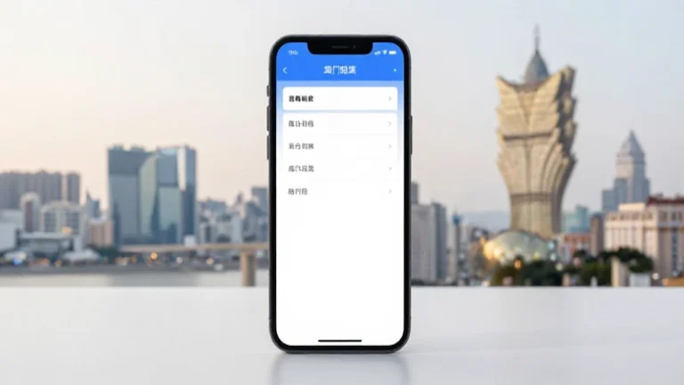apn macau 3 macau prepaid 4g apn vv 1