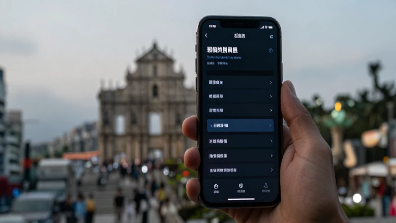 Comprehensive Guide to APN Macau Smartone Macau 4G Settings 4 Smartphone muestra ajustes con paisaje cinematográfico