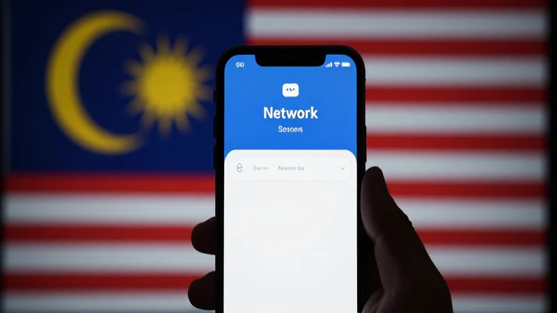 Comprehensión Total de APN Malaysia Digi Balance 4 Error de red visible; fondo difuminado