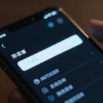 Todo Lo Que Necesitas Saber Sobre APN Malaysia Webe Password