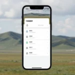 Guía completa de APN Mongolia Skytel APN Settings
