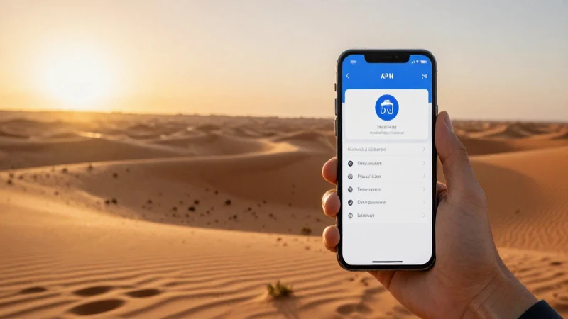 apn morocco maroc telecuadorom ma s2 1