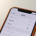 Configuración de APN para Orange Marruecos: Guía Completa