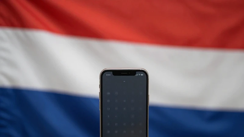 Producto moderno, iPhone con luz cálida