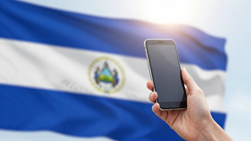Teléfono, bandera nicaragüense, luz intensa