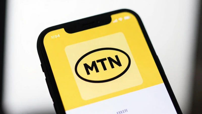 Pantalla de móvil con el logo de MTN