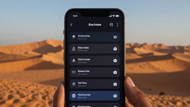 Teléfono muestra ajustes con paisaje omaní