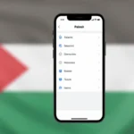 Comprehensive Guide on APN Palestine Jawwal PS Settings