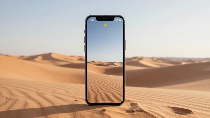 Teléfono muestra señal en paisaje desértico