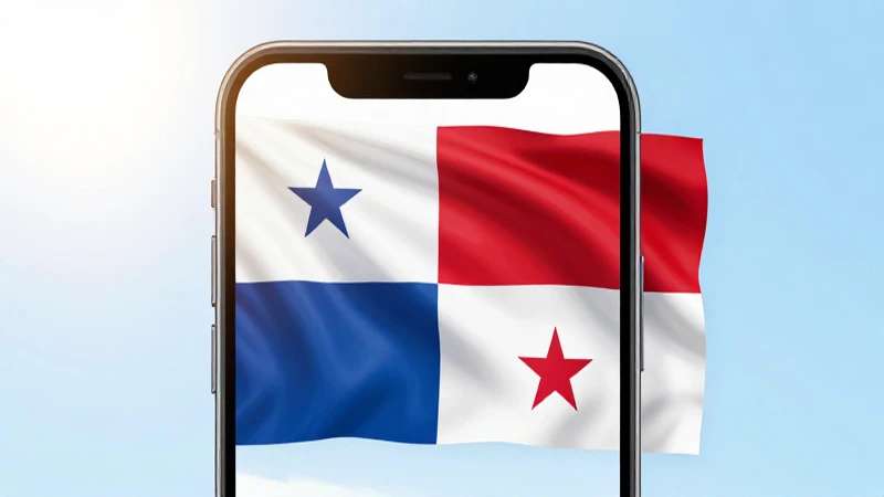 Guía Completa sobre APN Panama CWPanama para iPhone