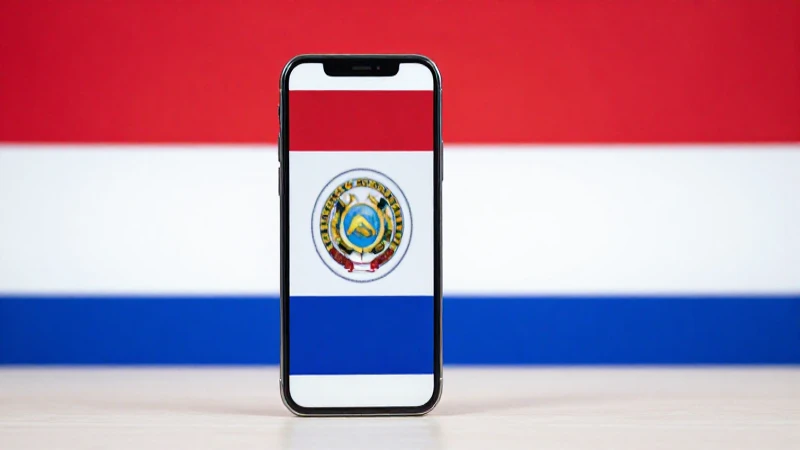 iPhone con fondo paraguayo, luz brillante