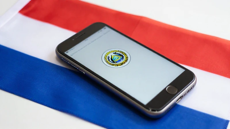 apn paraguay tigo py iphone ez 1