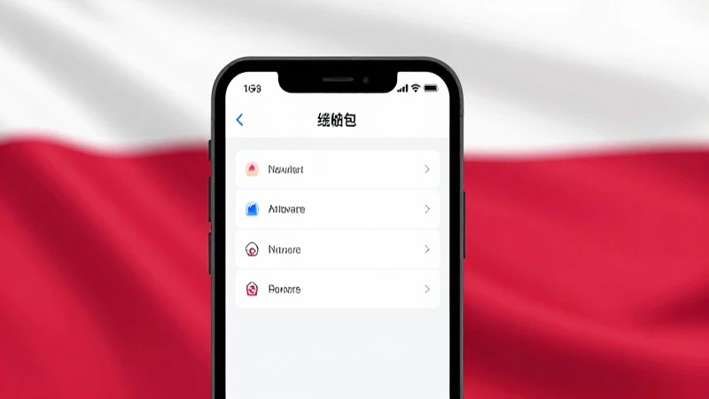 Teléfono muestra ajustes, bandera polaca, luz suave