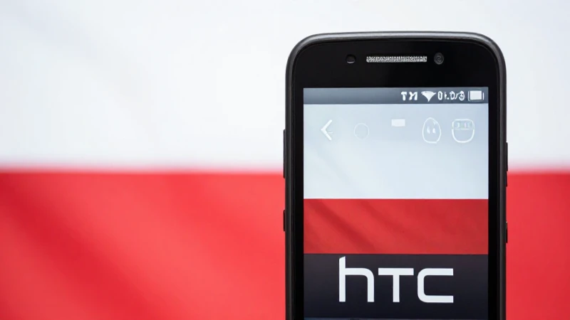 Teléfono HTC, bandera polaca, luz suave