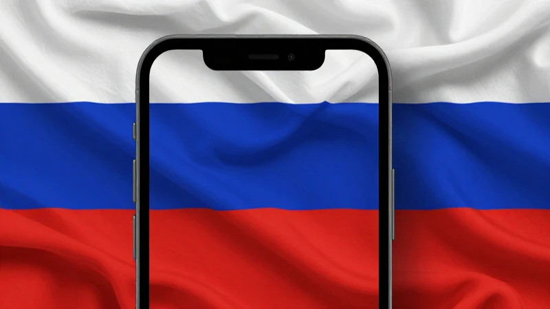 Todo lo que necesitas saber sobre APN RU Beeline Rusia iPhone 4 iPhone con textura rusa, luz cinematográfica suave