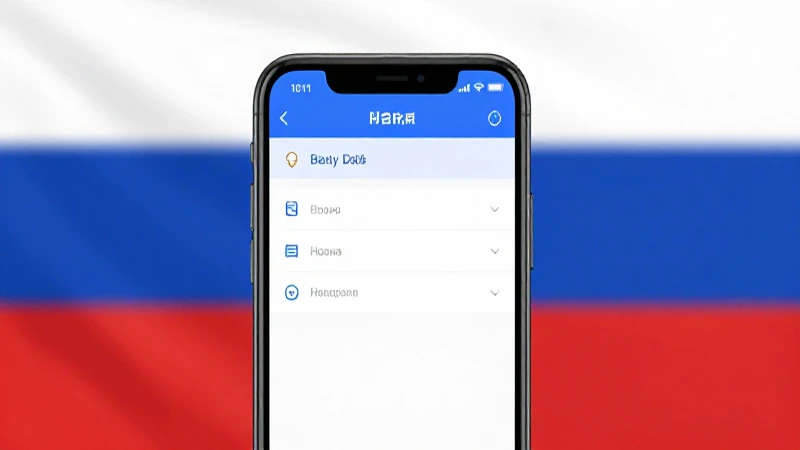 Teléfono muestra redes con fondo ruso