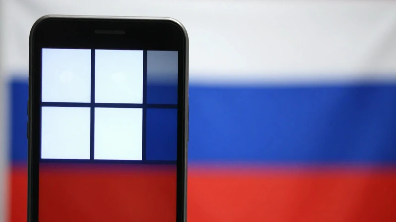 apn ru мтс windows phone cm