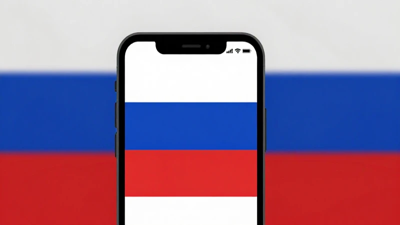 Pantalla móvil con fondo ruso, moderno