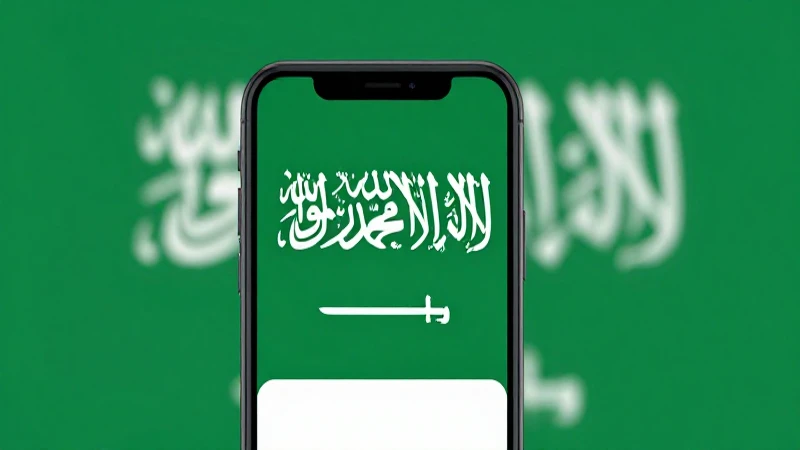 Guía Completa sobre APN Saudi Arabia Lebara y Checuadork Balance