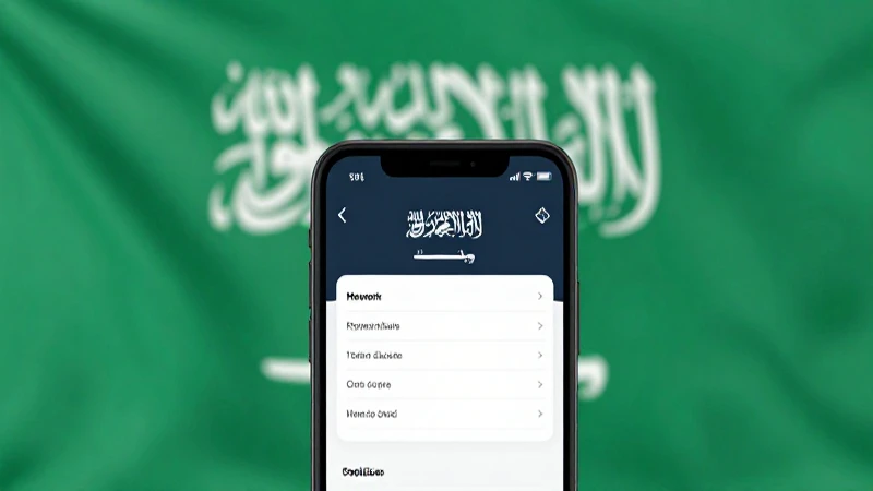 Teléfono mostrando ajustes, con bandera saudí borrosa