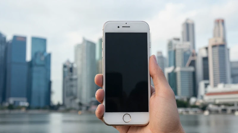 iPhone destaca contra el horizonte de Singapur