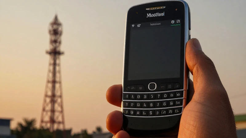 Primer plano: BlackBerry bajo luz cálida