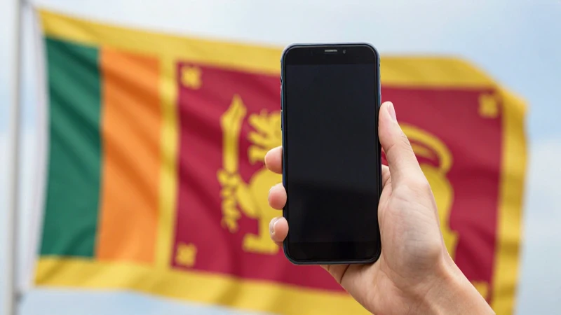 Guía Completa sobre el Código de Balance de Mobitel en Sri Lanka