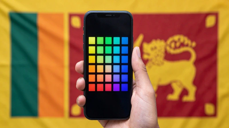 Muestra colores con la bandera de Sri Lanka