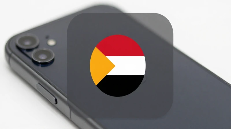 Primer plano de iPhone con logo Zain